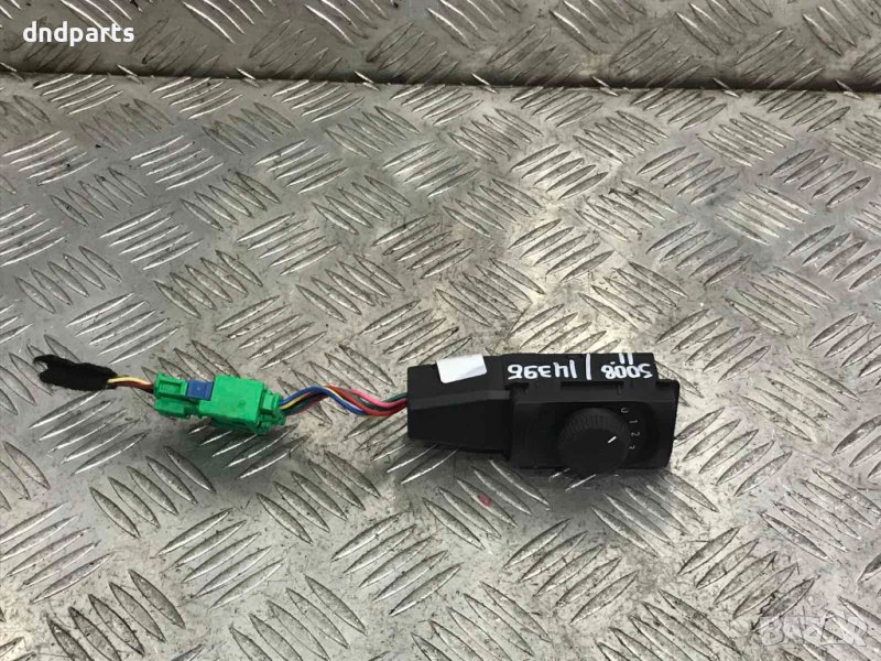 Ключ Peugeot 5008,2011г., снимка 1