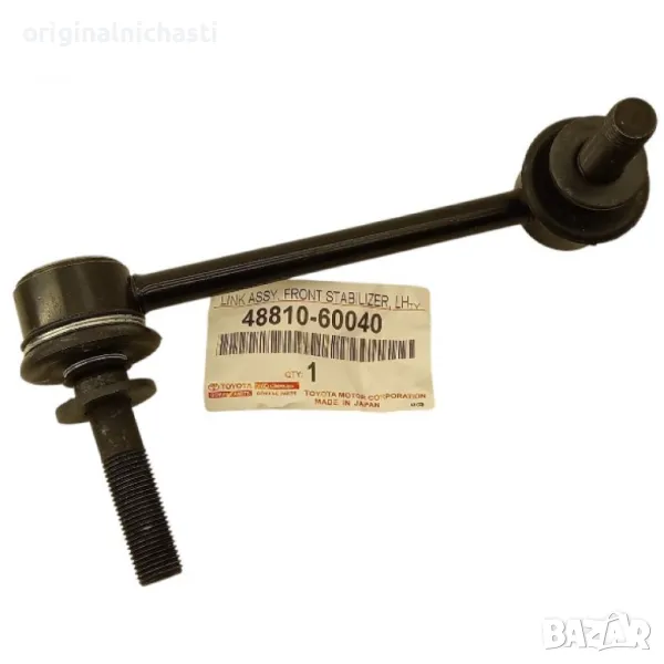 Биалетка предна лява за ТОЙОТА ЛАНД КРУЗЕР TOYOTA LAND CRUISER 4881060040 48810-60040 OEM TOYOTA, снимка 1