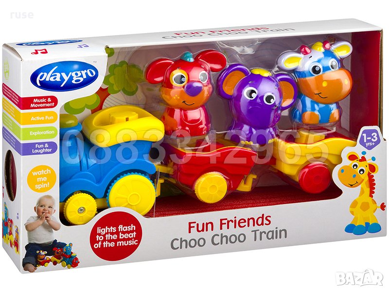 НОВИ! Playgro Активна музикална играчка ТУ ТУ ВЛАК , снимка 1