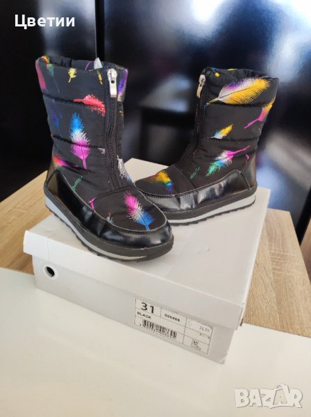 Детски обувки 31 номер, снимка 1