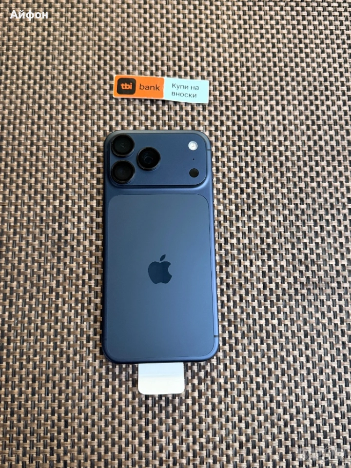 НОВ! *ЛИЗИНГ* iPhone 17 Pro Max 256Gb Deep Blue Гаранция, снимка 1