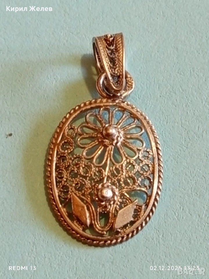 Старинна висулка от филигранно сребро с флорален мотив 23864, снимка 1