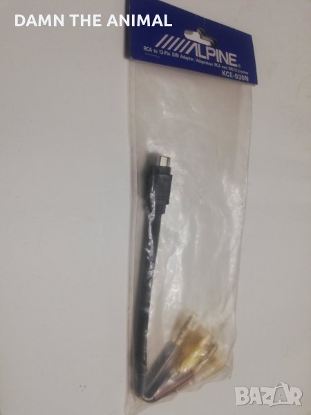 Кабел за автомобилна навигационна система, снимка 1