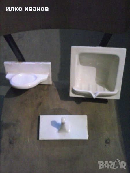 порцеланови за баня-сапунерки,закачалки,поставки четки за зъби , снимка 1