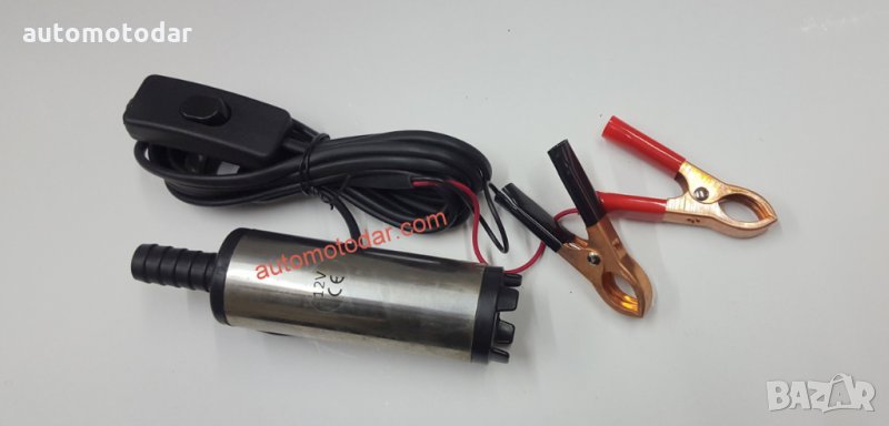 Електрическа потопяема помпа за източване на течности 12V, снимка 1