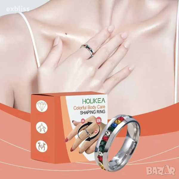 Унисекс цветен пръстен за тяло Houkea, снимка 1