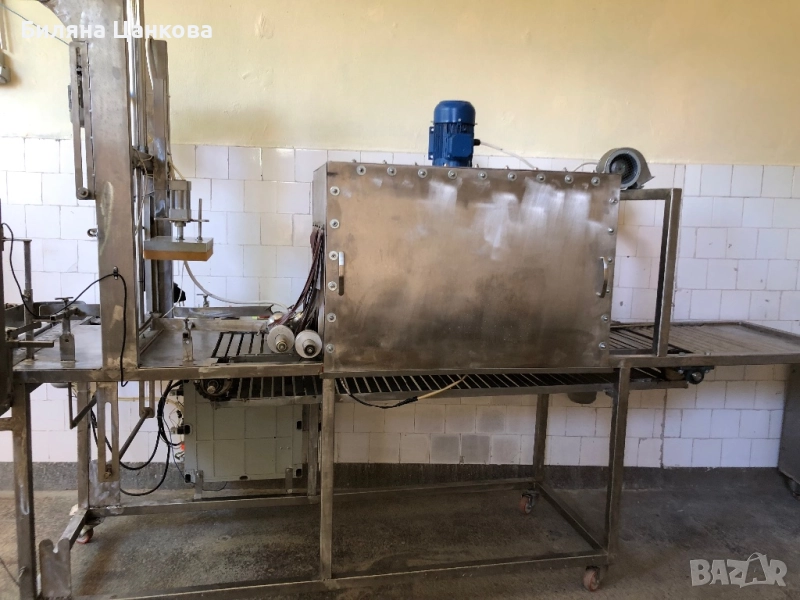 Опаковъчна машина, снимка 1