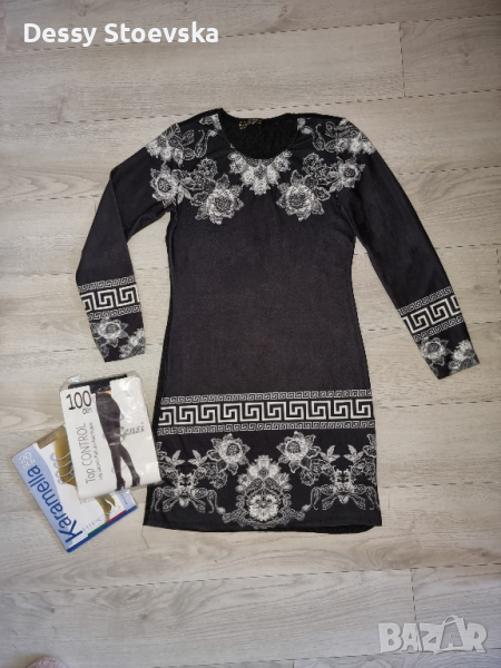 Рокля + подарък, снимка 1