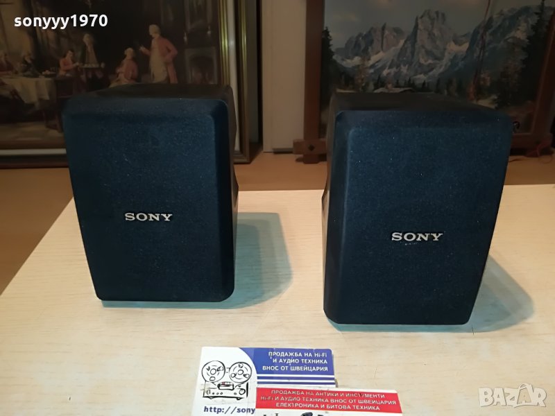sony ss-sr15 2x70w/8ohm-16x14x11см-germany 0507212054, снимка 1