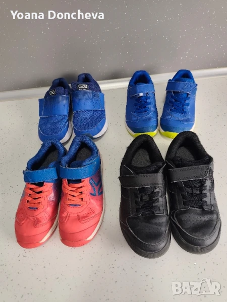 детски летни и кожени маратонки 32/33 н, снимка 1