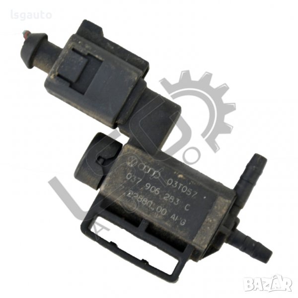 Вакуум клапан AUDI A3 (8PA)(2004-2008) ID:89970, снимка 1
