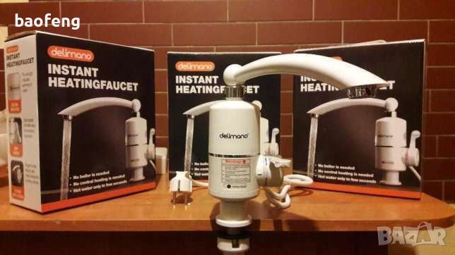 Промо Нови Delimano Нагревател за вода 3000w Нови 24м гаранция с Дисплей и Без, 44,78 лв, снимка 1