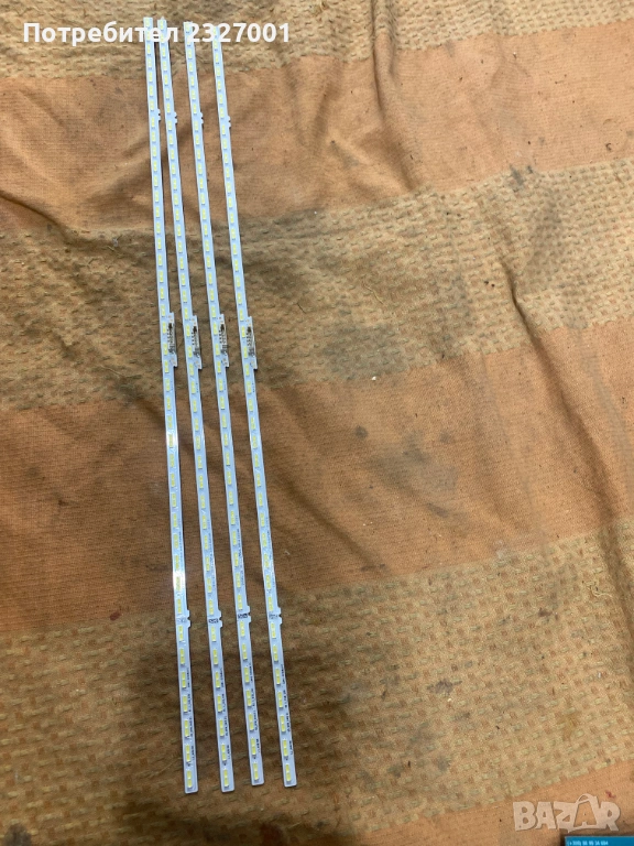 Lm41-01046A/C, снимка 1