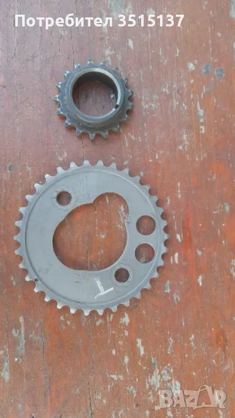 Husqvarna Te Tc Sm 410 610 Хускварна см те ангренажни колела , снимка 1