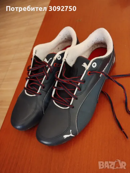 Мъжки спортни обувки , снимка 1
