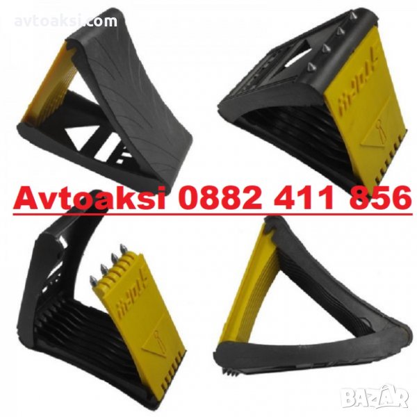 Клин/Стопер (подпиралка) за автомобили-3009, снимка 1