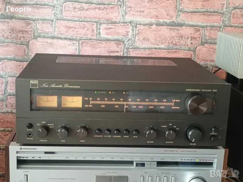 NAD 7030 first version for UK 1978, снимка 1