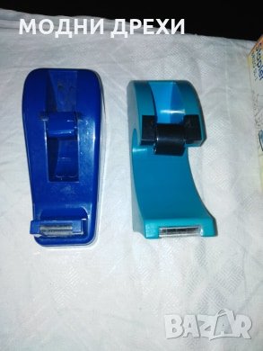 Тиксо резачка, снимка 1