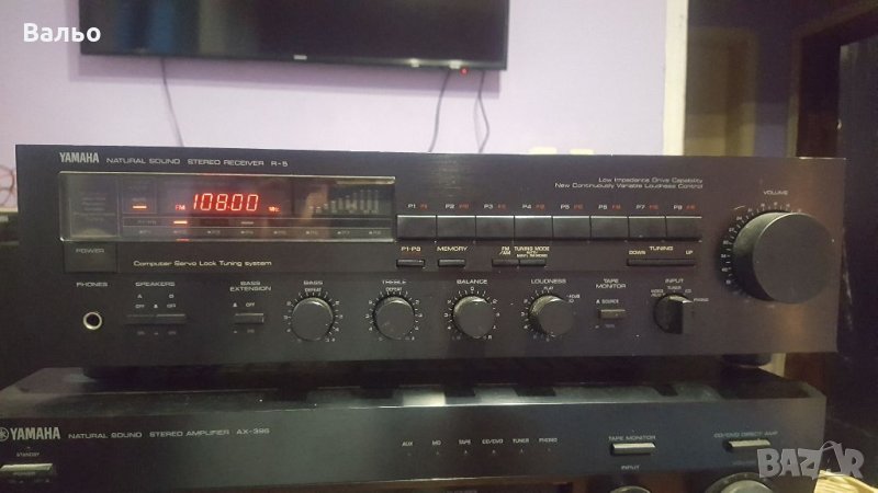 Yamaha R-5, снимка 1