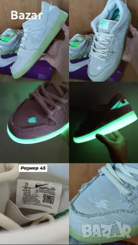 обувки Nike Dunk Mummy размер 45, снимка 1