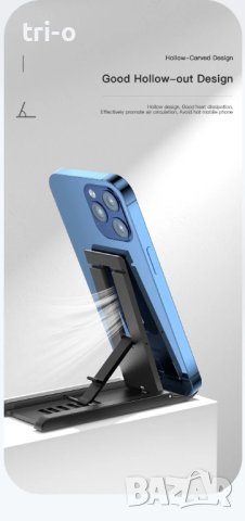 Essager Преносима сгъваема мини стойка за мобилен телефон, снимка 7 - Селфи стикове, аксесоари - 43092315