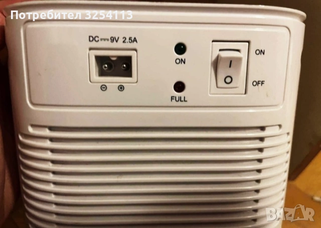 Влагоабсорбатор BLYSS, снимка 3 - Влагоабсорбатори и влагоуловители - 53536808