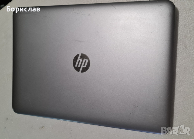 hp probook 450 g4, снимка 5 - Лаптопи за дома - 44882154