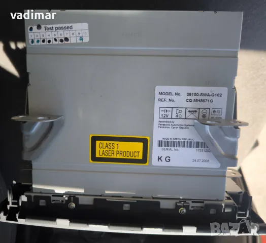 ОРИГИНАЛНО CD ЗА ХОНДА ЦРВ 3, снимка 2 - Аксесоари и консумативи - 50333309