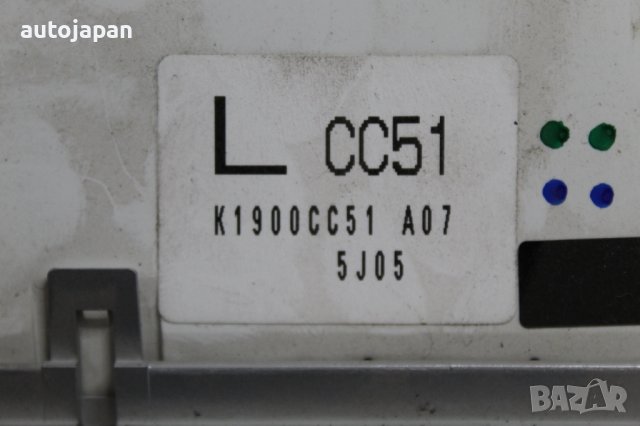 Управление панел парно, климатик Мазда 5 2.0 146кс 05г Mazda 5 2.0 146hp 2005, снимка 3 - Части - 43503658