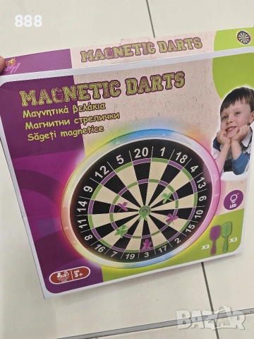 магнитен дартс LED светлина , снимка 2 - Други - 38925536