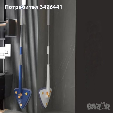 Триъгълен MOP за почистване  360°, снимка 7 - Мопове, кофи, четки и метли - 43818431