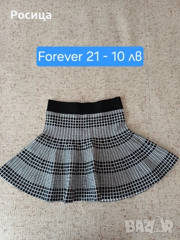 Дрехи и ботуши без забележки, снимка 6 - Други - 51876253