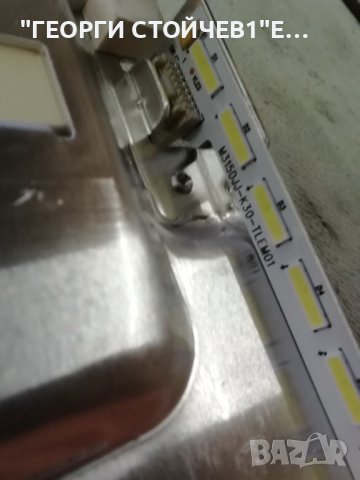  U32J592UQU BN41-02452B BN91-20037A M315DJJ-K30 Rev.C 1M315DJJ-K30-TLEM01 , снимка 7 - Части и Платки - 38797120