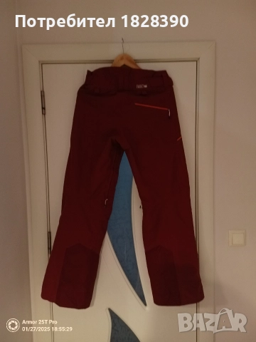 ски борд панталон Peak Performance Rad 3L S размер, снимка 2 - Зимни спортове - 52870519