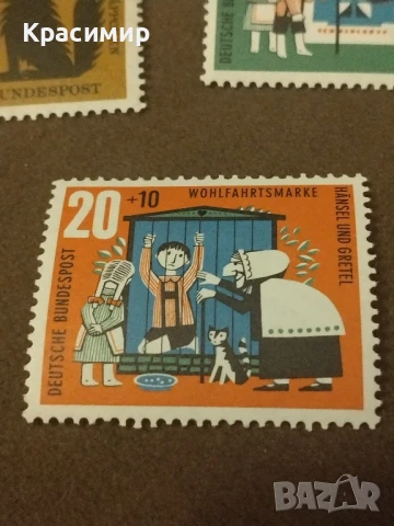 Пощенски марки Германия Mint., снимка 5 - Филателия - 51333387