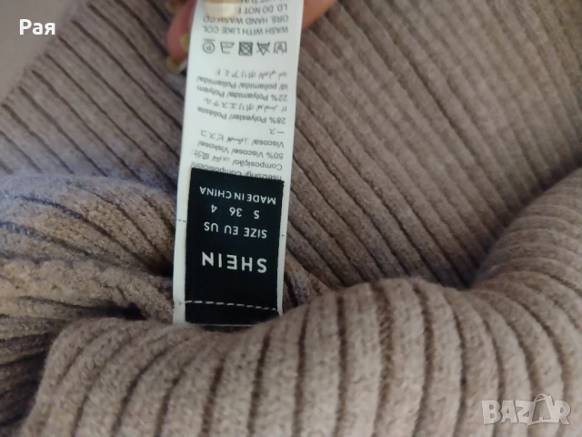 Рокля с перли , снимка 10 - Рокли - 50664812