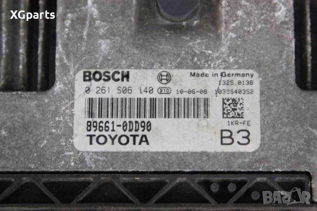 Компютър двигател за Toyota Yaris II 1.0i 69 к.с. (2005-2012) 0261S06140, снимка 2 - Части - 43951629