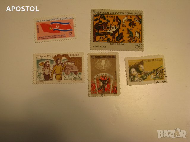 пощенски марки СССР България ГДР Куба Полша Виетнам Чехия Унгария, снимка 6 - Филателия - 28304459