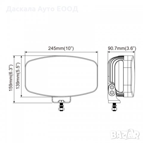 1 бр. ЛЕД бар LED bar халогени за ролбар спот и дневна тип Hella ,80W 12-24V, снимка 3 - Аксесоари и консумативи - 35569903