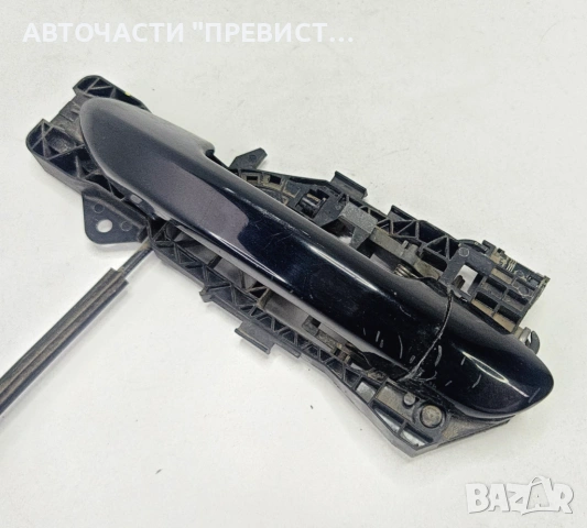 Задна Лява Външна Дръжка Фолксваген Пасат Б6 VW Passat B6 2005-2010