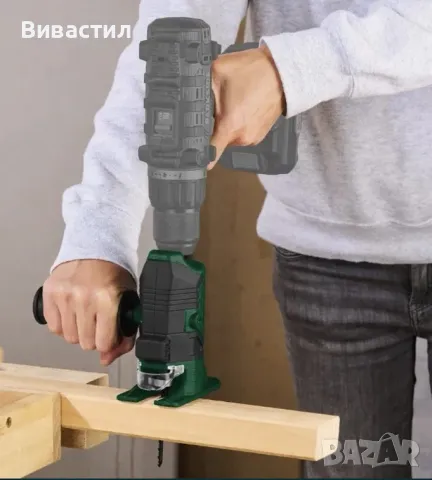 Нови машини Parkside Парксайд внос от Германия, снимка 17 - Други инструменти - 47814569