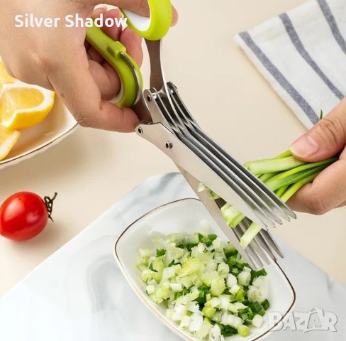 Кухненска ножица за рязане на подправки и билки