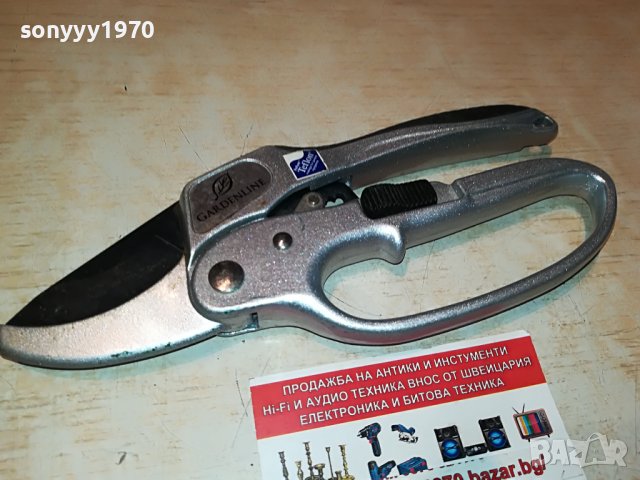 GARDENLINE-TEFLON GERMANY 2705222059, снимка 8 - Градински инструменти - 36896606