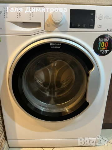 Пералня Ariston 8kg използвана, снимка 2 - Перални - 52682274