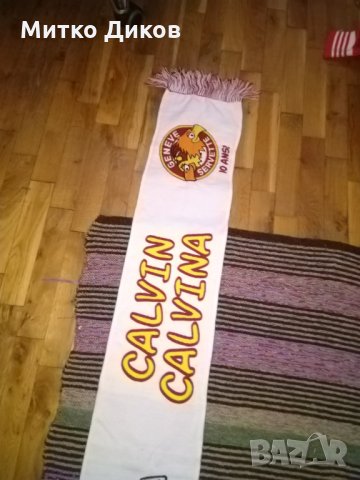 Шал на Сервет Швейцария, снимка 14 - Футбол - 21418990