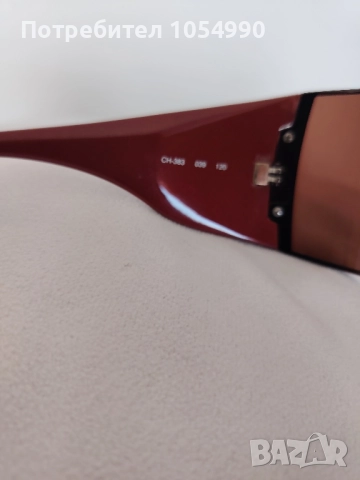 Дамски очила Carolina herrera New york. , снимка 5 - Слънчеви и диоптрични очила - 51702077