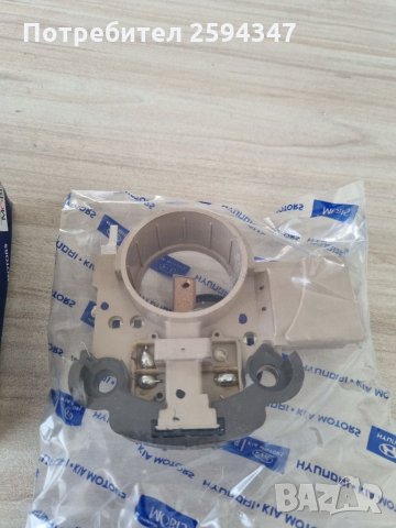 HYUNDAI H1 STAREX PORTER 2.5ТD-CRDI до2004г  РЕГУЛАТОР ДИНАМО HMC, снимка 2 - Части - 35657169