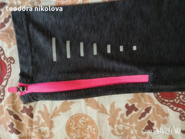 Спортен клин Osaga, снимка 5 - Клинове - 32746547