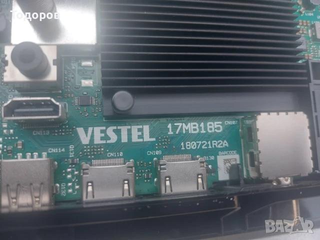 Daewoo 70DM73UA на части 17MB185 180721R2A, 17IPS74, снимка 2 - Телевизори - 51289785