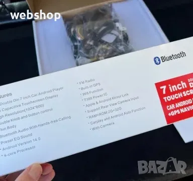 Мултимедия с Навигация CHAIRMAN за VW GOLF, Passat, Jetta, Polo, Tiguan, CarPlay, Android Auto, GPS, снимка 5 - Аксесоари и консумативи - 49097833